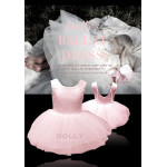 荷蘭精品Dolly芭蕾小公主蓬紗小洋裝-寶貝粉
